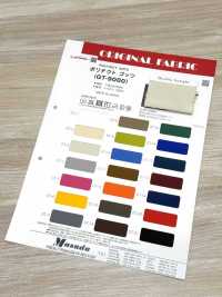 GT-9000 Polytect Gotts[面料] Masuda 更多图片