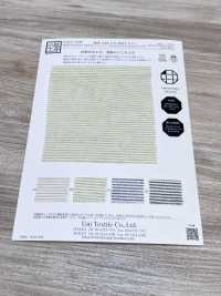 KYC443-2 亚麻色织麻单珠地横条纹高岛绉纱[面料] 小纹工房(宇仁纤维) 更多图片