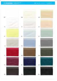 CK2000A 可裁剪雪纺针织[面料] SUNCORONA ODA 更多图片