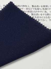 13474 21 孔靛蓝色灯芯绒弹力（常规版型）[面料] SUNWELL 三维尔 更多图片