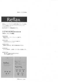 52386 FD绝缘体双交叉弹力[面料] SUNWELL 三维尔 更多图片