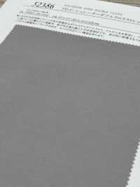 52386 FD绝缘体双交叉弹力[面料] SUNWELL 三维尔 更多图片