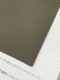 43508 OCTA® Airlight双编织弹力[面料] SUNWELL 三维尔 更多图片