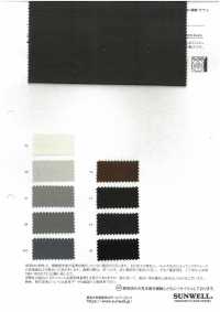 13479 Grunge 斜纹[面料] SUNWELL 三维尔 更多图片