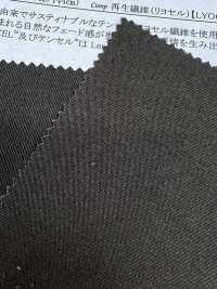 13479 Grunge 斜纹[面料] SUNWELL 三维尔 更多图片