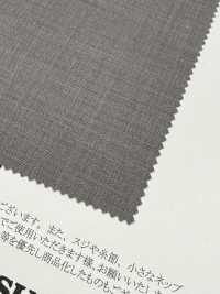 74003 聚酯纤维/羊毛 2/70 SiloTROPICAL弹力[面料] SUNWELL 三维尔 更多图片