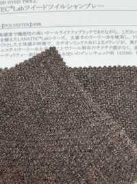 43505 LANATEC®️ 实验室粗呢斜纹布雷布[面料] SUNWELL 三维尔 更多图片