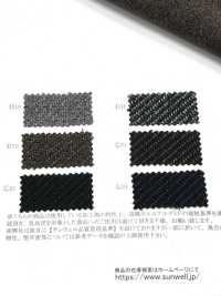 43505 LANATEC®️ 实验室粗呢斜纹布雷布[面料] SUNWELL 三维尔 更多图片