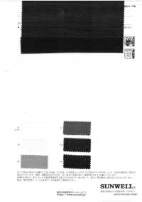 52372 人造丝/尼龙 Larrieu 薄纱[面料] SUNWELL 三维尔 更多图片