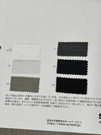 52372 人造丝/尼龙 Larrieu 薄纱[面料] SUNWELL 三维尔 更多图片