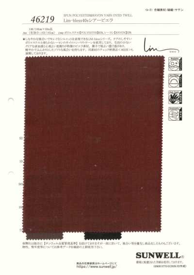 46219 Lim-bless 40s 薄纱 维也拉法兰绒