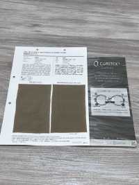 2001 和纸 30线府绸[面料] VANCET 奔时代 更多图片