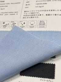 7596 再生聚酯纤维中空牛津[面料] VANCET 奔时代 更多图片