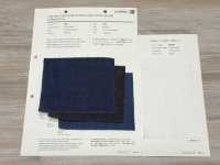 502W 3.25盎司丹宁布（可成衣染色）[面料] VANCET 奔时代 更多图片