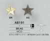 AB191 星形图形元素铆钉部件