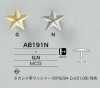 AB191N 星形图形元素铆钉部件