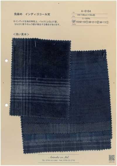 A-8164 色织 靛蓝 灯芯绒