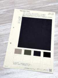 BD3677NI 重型军用鼹鼠皮布Nidom 加工[面料] Cosmo Textile 更多图片