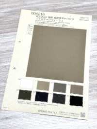 BD6216 60/2GV 高捻度高密度华达呢复古水洗面料 Cosmo Textile 更多图片