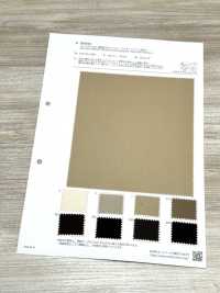 BD6502 紧凑型 40/1 高密度双编织生物 + 硅油浸渍[面料] Cosmo Textile 更多图片