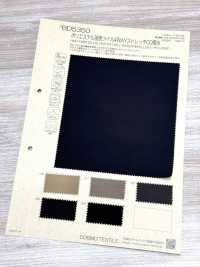 BD5350 聚酯纤维强力斜纹，四向弹力，CO防泼水[面料] Cosmo Textile 更多图片