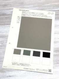 BD4854NI 高密度、紧实、高密度府绸，桃色，Nidom 加工。[面料] Cosmo Textile 更多图片
