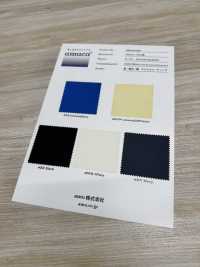 FS003018A 柞丝纺（Ny7OD × Ny160D）防泼水×腈纶涂层[面料] 更多图片