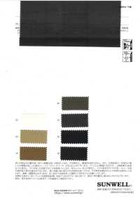 52377 KARUJOB 尼龙 8D 超细格子布防水面料 (C0) SUNWELL 三维尔 更多图片