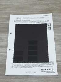 52377 KARUJOB 尼龙 8D 超细格子布防水面料 (C0) SUNWELL 三维尔 更多图片