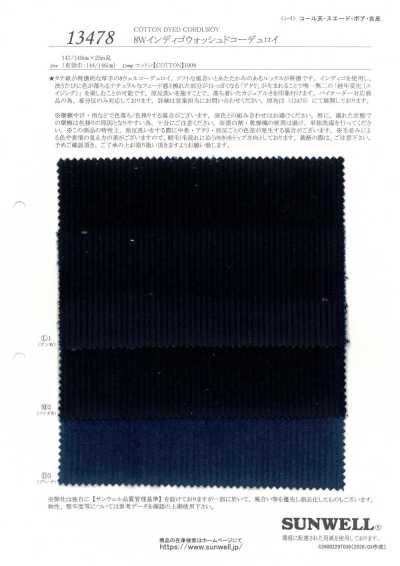 13478 8W 靛蓝水洗灯芯绒