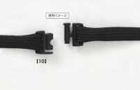 AZP6487 聚甲醛连接硬件[扣环类] IRIS纽扣 其他图片
