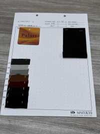 MK0301 Plurri 高捻度棉毛布[面料] マルキョウテキスタイル 更多图片