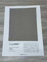 1SG040 Orgamix人字纹[面料] CHAMBRAY 更多图片