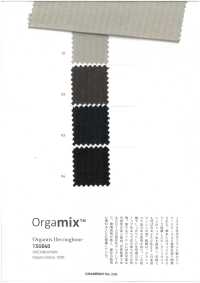 1SG040 Orgamix人字纹[面料] CHAMBRAY 更多图片