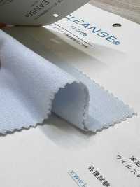 FJ200140 30/ CLEANSE天竺平针织物[面料] Fujisaki Textile 藤崎纤维 更多图片