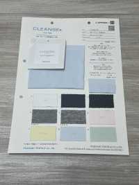 FJ200140 30/ CLEANSE天竺平针织物[面料] Fujisaki Textile 藤崎纤维 更多图片