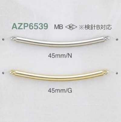 AZP6539 黄铜手缝链条