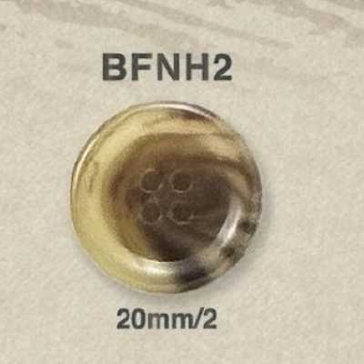 BFNH2 正面有四个孔的尿素树脂纽扣。
