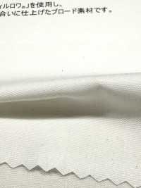 52720 Phillowa® 80/2平纹布[面料] 桑村纤维 更多图片