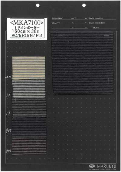 MKA7100 米利昂 横条纹