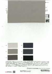 43510 铜氨/PTT斜纹Melfloat[面料] SUNWELL 三维尔 更多图片