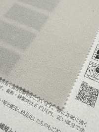 52401 Reflax® ECOair 100D牛津弹力[面料] SUNWELL 三维尔 更多图片