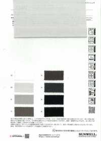 52401 Reflax® ECOair 100D牛津弹力[面料] SUNWELL 三维尔 更多图片