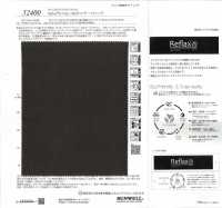 52400 Reflax® ECOair 100d 弹力[面料] SUNWELL 三维尔 更多图片