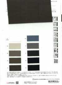 52400 Reflax® ECOair 100d 弹力[面料] SUNWELL 三维尔 更多图片