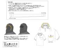BTSH 超硬型骨带[缎带、带、绳子] IRIS纽扣 其他图片