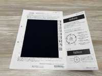 52399 Reflax® ECOair 100D 透明布料[面料] SUNWELL 三维尔 更多图片