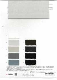 52402 Reflax® ECOair 100D双编织弹力[面料] SUNWELL 三维尔 更多图片