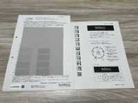 52402 Reflax® ECOair 100D双编织弹力[面料] SUNWELL 三维尔 更多图片