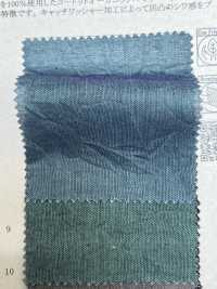 35531 Cordot Organics® 50线巴厘纱薄纱，经水洗水洗加工布雷布制成[面料] SUNWELL 三维尔 更多图片